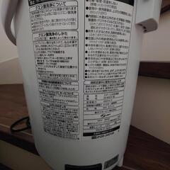 ☆ 再値下げ！・象印 スチーム式加湿器 EE-RM50-WA ホワイト 白 加湿器 象印マホービン　ZOJIRUSHIの画像