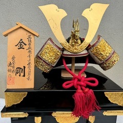 兜　五月人形　初節句　こいのぼり