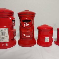★郵便ポスト置物4個【3個陶器、1個印鑑ケース】の画像