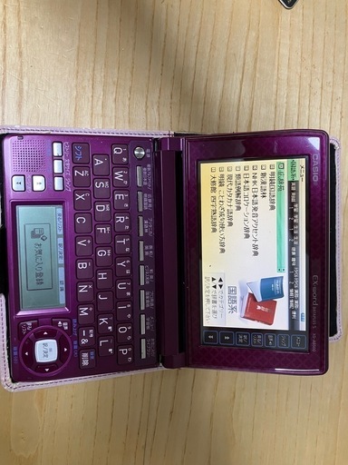 カシオ　電子辞書　XD-A8500