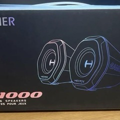 Edifier Hecate ゲーミングスピーカー G1000 ...