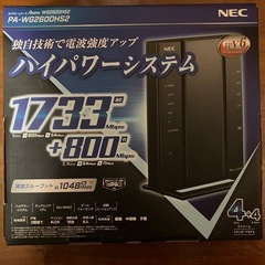 wifi無線ルーター