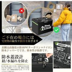 折り畳み型宅配ボックス！！使用頻度3回ほどの美品です！！の画像