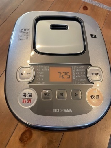 \u003c美品　動作確認済\u003e5合炊　炊飯器