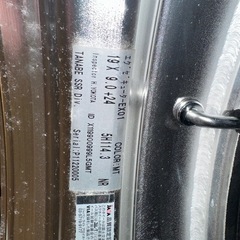 SSR エグゼキューター EX01の画像