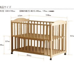 ベビーベッド日本製の画像