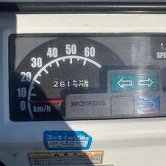 HONDA ジャイロX インジェクション 4st 走行26000kmの画像