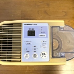 【譲渡予定先が決定しました】加湿器の画像