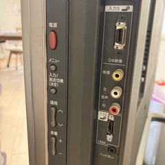SHARP 52型テレビ(LC-52EX5)譲ります。の画像