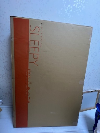 ベビーベッド日本製