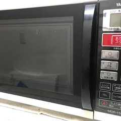 電子レンジ【YAMAZEN MOR-1550】