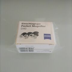 【新品】Pearl パール ZEISS ポケットルーペ ZEISS 折込式の画像