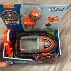 パウパト　ベーシックビーグル　ズーマの画像