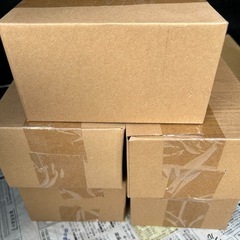 コカボムグラス　30個　新品未使用