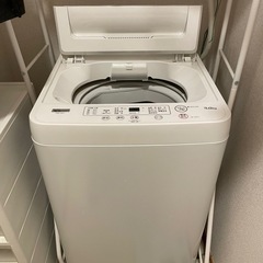 【本日受け取れる方】洗濯機