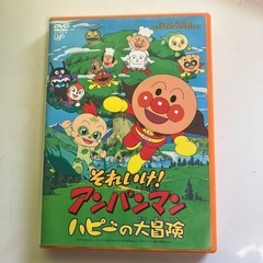 アンパンマンDVD
