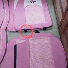 値引き シートカバー ピンク ※ホンダN-BOX JF3 JF4 N-BOX JF3 JF4 に適用の画像