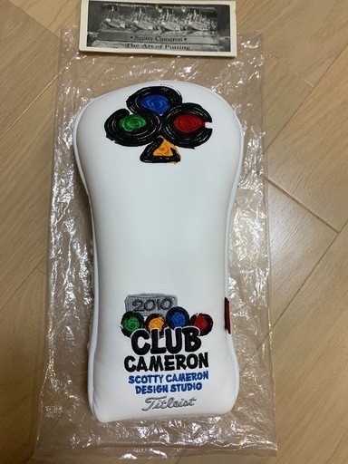 レア　スコッティキャメロン　ユーティリティヘッドカバー