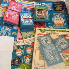 スゴロク　
ドラえもん日本旅行ゲーム5の画像