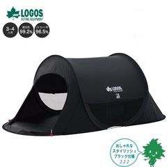 ロゴス LOGOS Black UV ポップフルシェルター　ロゴスの画像