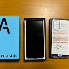 未使用品　Android OPPO　A54　　