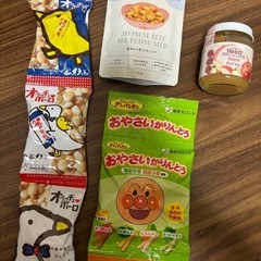 HEINZの中古が安い！激安で譲ります・無料であげます｜ジモティー