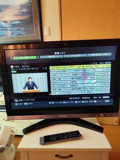 東芝レグザHDD内蔵　32型　液晶TV