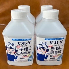 未使用未開封自宅保管品ビオレu手指の消毒液詰め替え4本セット