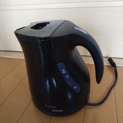 【取引者決定】T-fal　ティファール　電気ケトル　1.2リットル