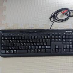 【受渡済】キーボード　マイクロソフト