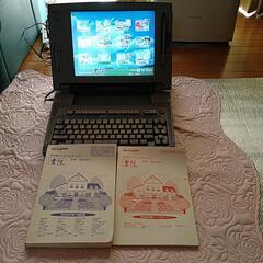 日本語ワ−ドプロセッサ書院の画像