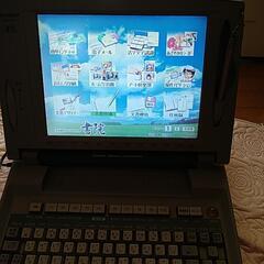 日本語ワ−ドプロセッサ書院の画像
