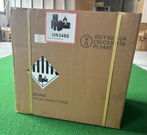 Amazon.co.jp: Solarplay 2500W ポータブル電源 2300Wh 大容量