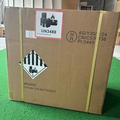 Solarplay 2500W ポータブル電源 2300Wh/7...