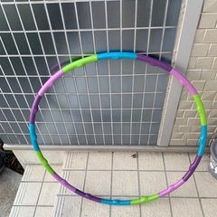 フラフープ