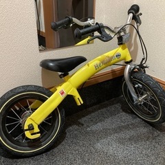 へんしんバイクの画像