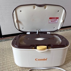 ベビー用品　ウェットティシュウォーマー