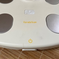 オムロン　カラダスキャンの画像