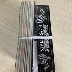 【最新号】月刊コロコロコミック2024年11月号の画像