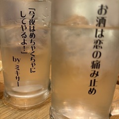 関西人の遊び部 🌸 20代 