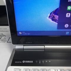 NECL ave Windows11core i7美品の画像