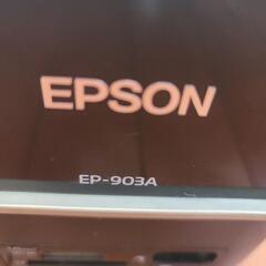 プリンター&スキャナー　EPSON　エプソン　EP-903Aの画像