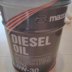 マツダ純正オイル　ディーゼルエンジン用　1リットル？