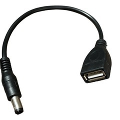バートル空調服用　新型AC08バッテリーをモバイルバッテリーに有効活用USB変換ケーブルの画像