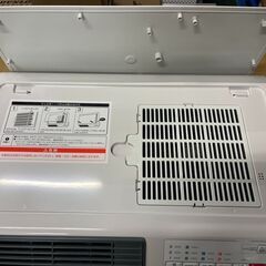 売約済！TA0059　人感センサー付 脱衣所ファンヒーター DWC-J120L-WHの画像
