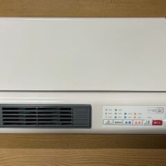 売約済！TA0059　人感センサー付 脱衣所ファンヒーター DWC-J120L-WHの画像