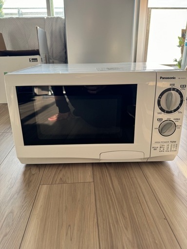 Panasonic 電子レンジ