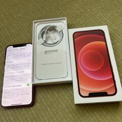 値下げ！　「中古」Apple iPhone 12 64GB ブルー　simフリー バッテリー最大容量は90％