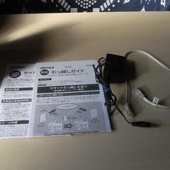BUFFALO Wi-Fi6無線LANルーターの画像
