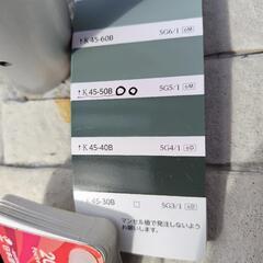 エスケープレミアムシリコン塗料　一斗缶or 500ml小分け販売　数種類あり　の画像